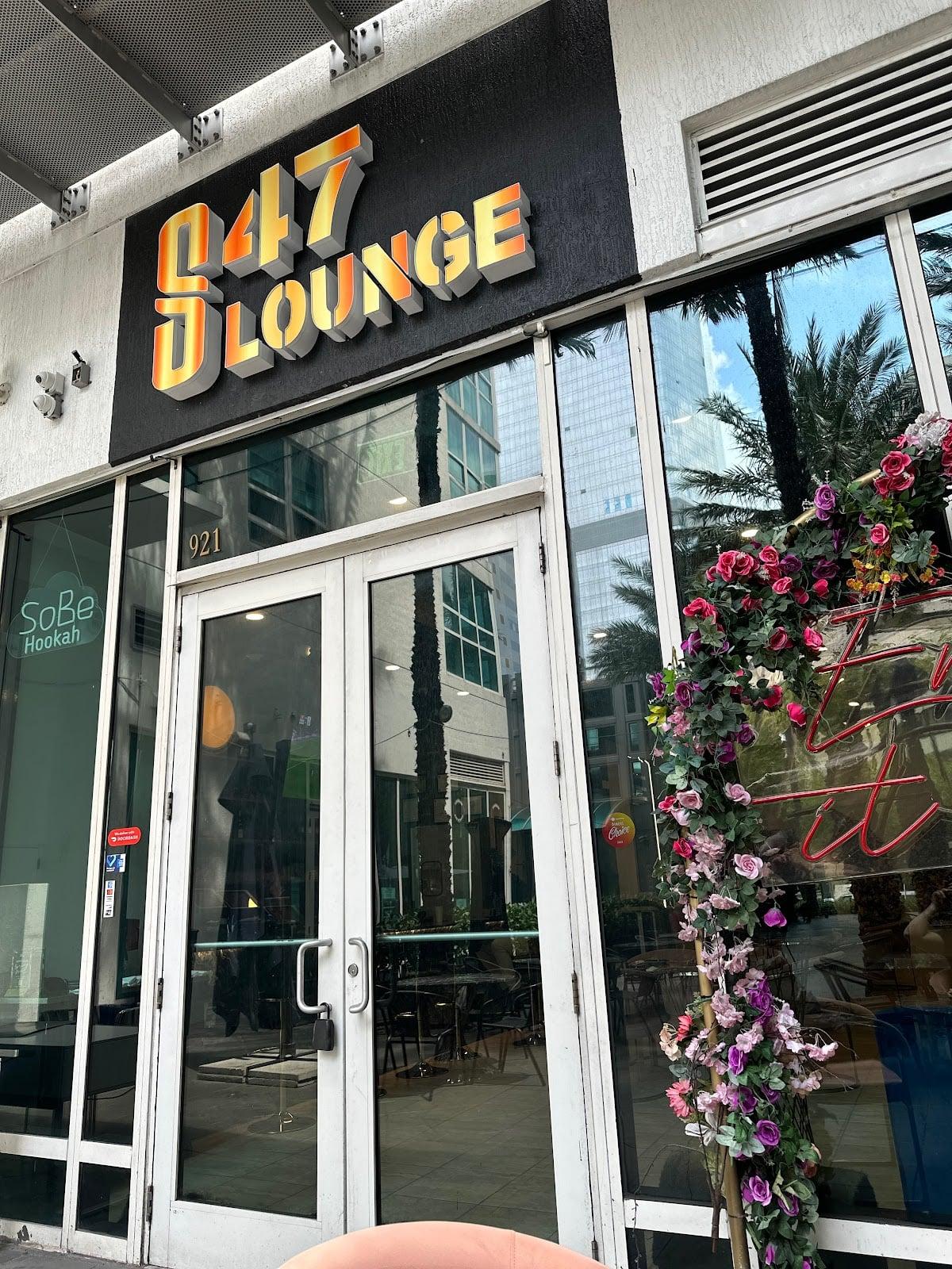 S47 Lounge
