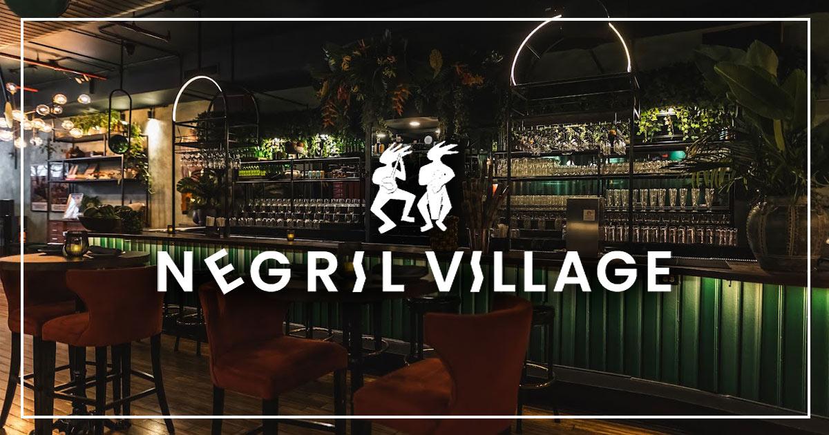 Negril Village