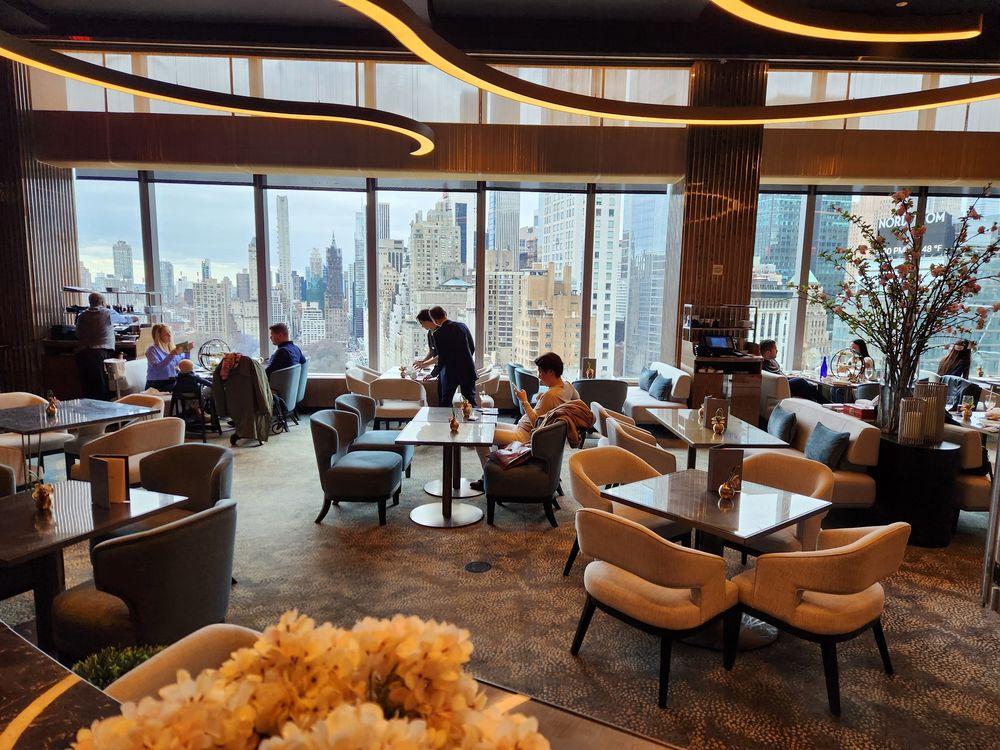 MO Lounge